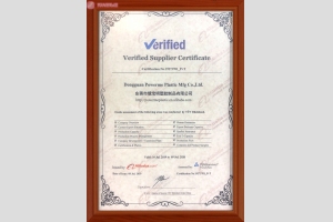 阿里國際站實(shí)地認(rèn)證